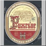 jekaterinpatrat (49).jpg
